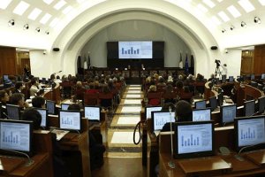 Sala Polifunzionale della Presidenza del Consiglio dei Ministri